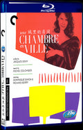 Une chambre en ville (1982) Movie 1-Disc Box Set for Gift Collection Blu-ray