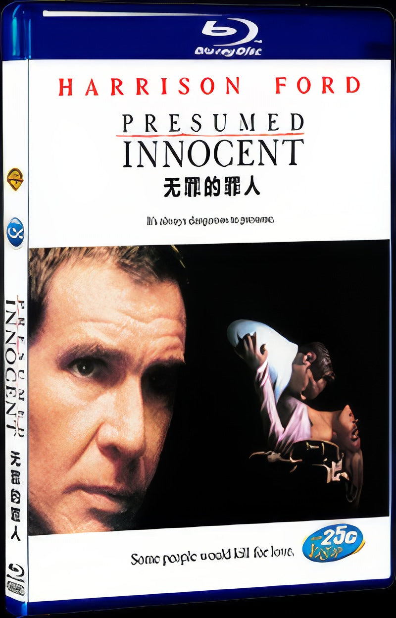 The Innocents (1961) Movie 1-Disc Box Set for Gift Collection Blu-ray