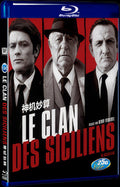 Le clan des Siciliens‎ (1969) Movie 1-Disc Box Set for Gift Collection Blu-ray
