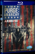 The Purge: Anarchy (2014) Movie 1-Disc Box Set for Gift Collection Blu-ray