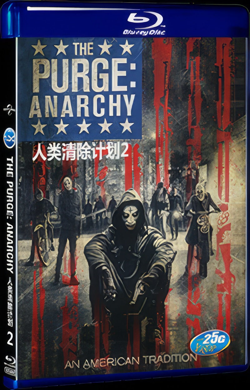 The Purge: Anarchy (2014) Movie 1-Disc Box Set for Gift Collection Blu-ray