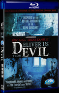 Deliver Us from Evil (2014) Movie 1-Disc Box Set for Gift Collection Blu-ray