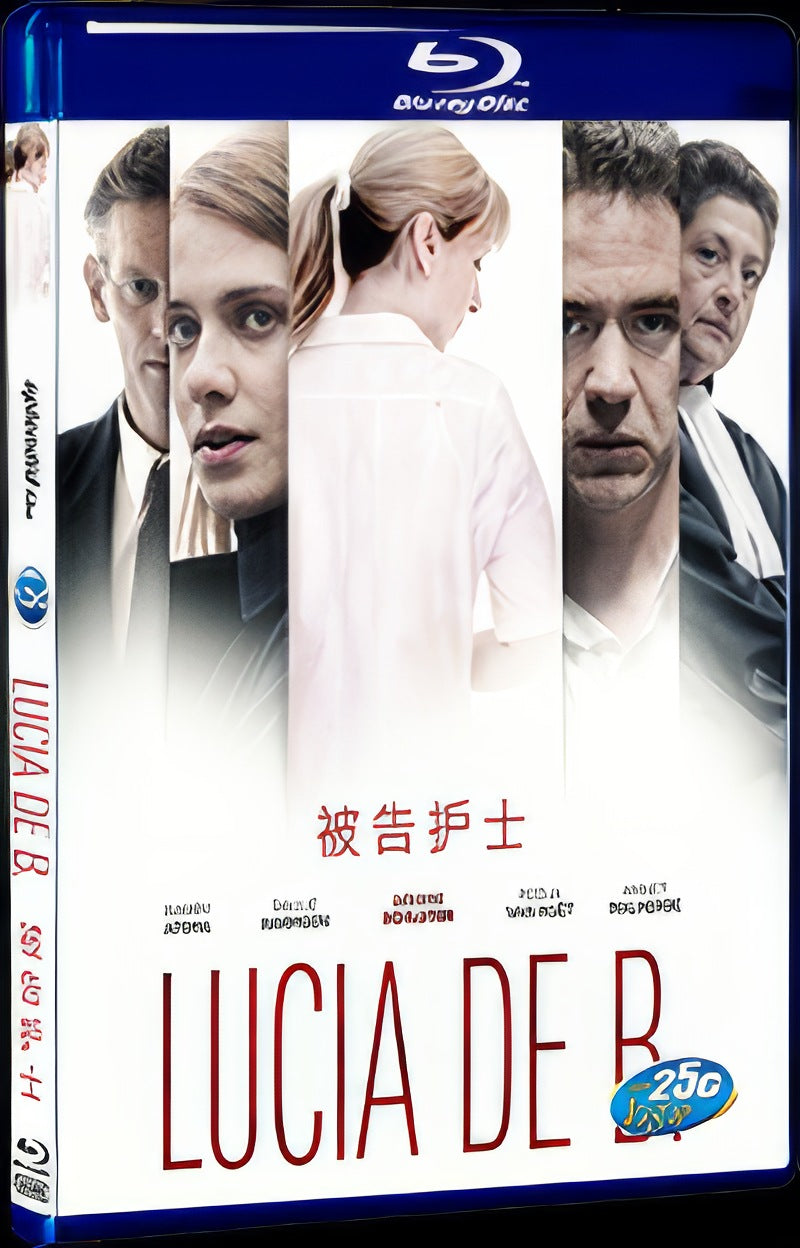 Lucia de B. (2014) Movie 1-Disc Box Set for Gift Collection Blu-ray