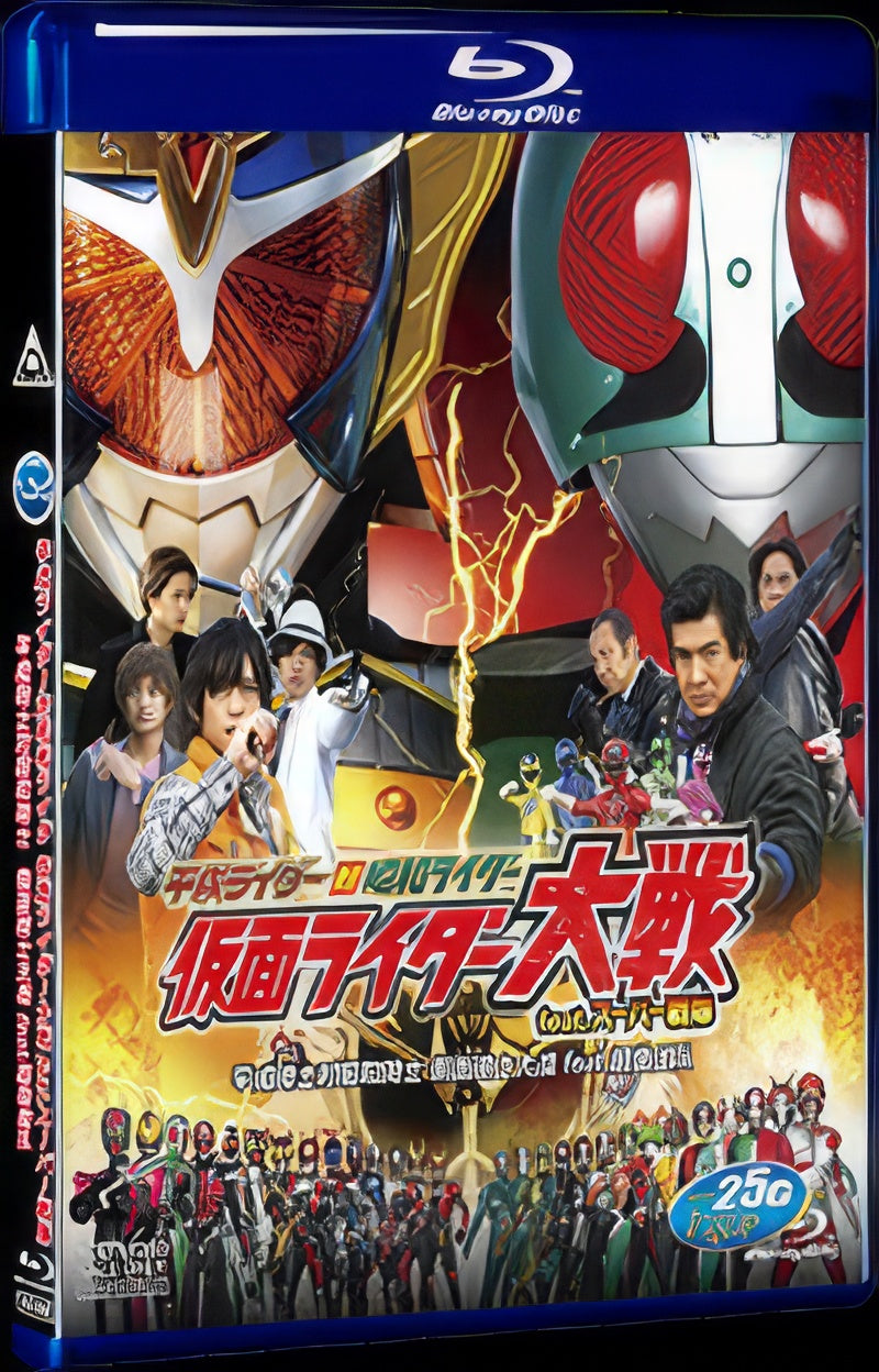 2014 Heisei Rider vs. Sh wa Rider: Kamen Rider Taisen featuring Super Sentai 1080P for Gift 1-Disc All RegionPlay Seal Box Blu-ray