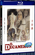 1971 IL DECAMERON 1080P for Gift 1-Disc All RegionPlay Seal Box Blu-ray