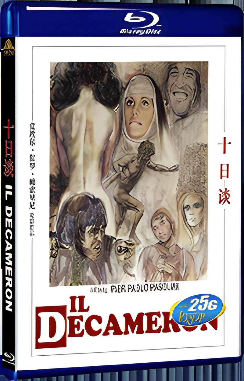 1971 IL DECAMERON 1080P for Gift 1-Disc All RegionPlay Seal Box Blu-ray