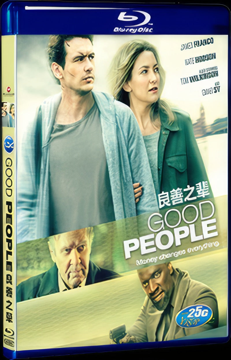 Good People (2014) Movie 1-Disc Box Set for Gift Collection Blu-ray