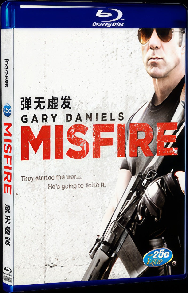 misfire (2014) Movie 1-Disc Box Set for Gift Collection Blu-ray