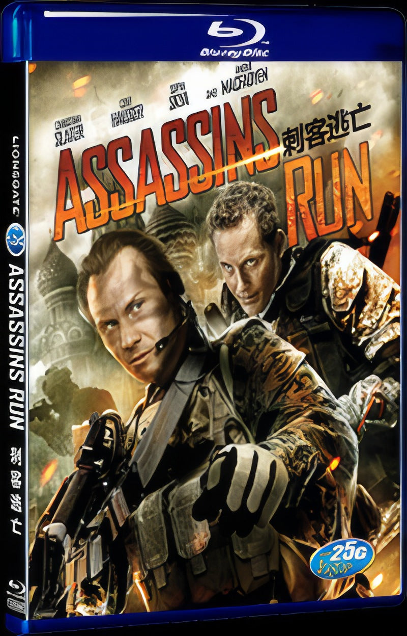Assassins Run (2013) Movie 1-Disc Box Set for Gift Collection Blu-ray