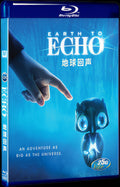 Earth To Echo (2014) Movie 1-Disc Box Set for Gift Collection Blu-ray