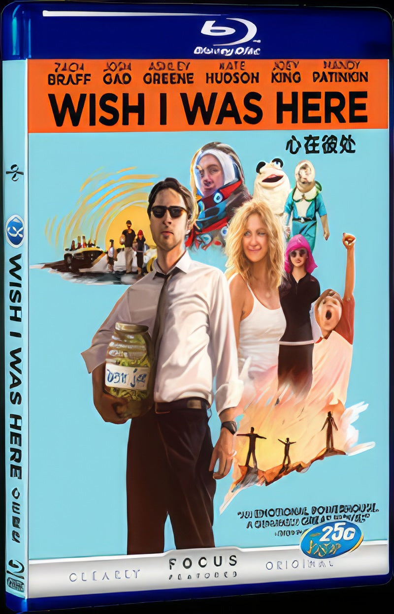 Wish I Was Here (2014) Movie 1-Disc Box Set for Gift Collection Blu-ray