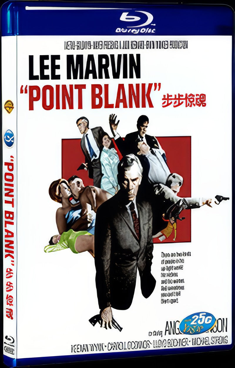 Point Blank (1967) Movie 1-Disc Box Set for Gift Collection Blu-ray