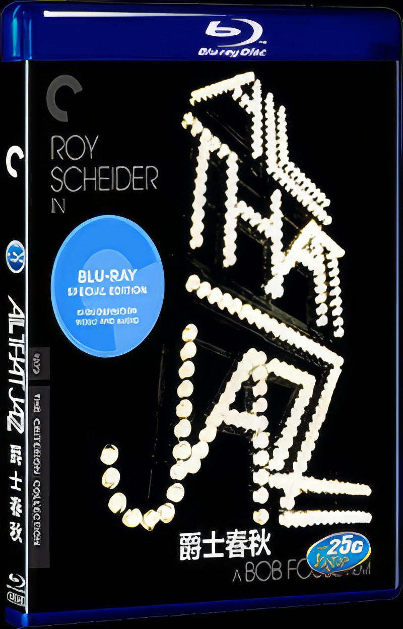 All That Jazz (1979) Movie 1-Disc Box Set for Gift Collection Blu-ray