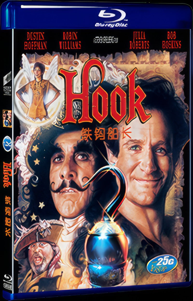 Hook (1991) Movie 1-Disc Box Set for Gift Collection Blu-ray