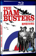 they TheDamBusters Movie 1-Disc Box Set for Gift Collection Blu-ray