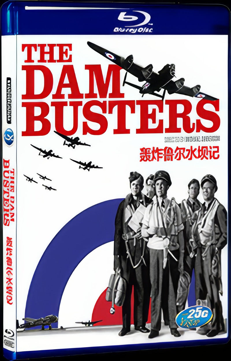 they TheDamBusters Movie 1-Disc Box Set for Gift Collection Blu-ray