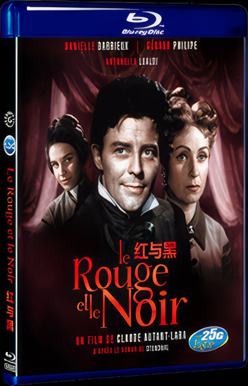 Le rouge et le noir (1997) Movie 1-Disc Box Set for Gift Collection Blu-ray