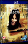 Breezy (1973) Movie 1-Disc Box Set for Gift Collection Blu-ray