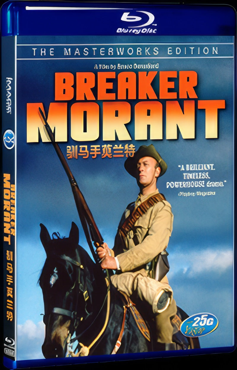 Breaker Morant (1980) Movie 1-Disc Box Set for Gift Collection Blu-ray