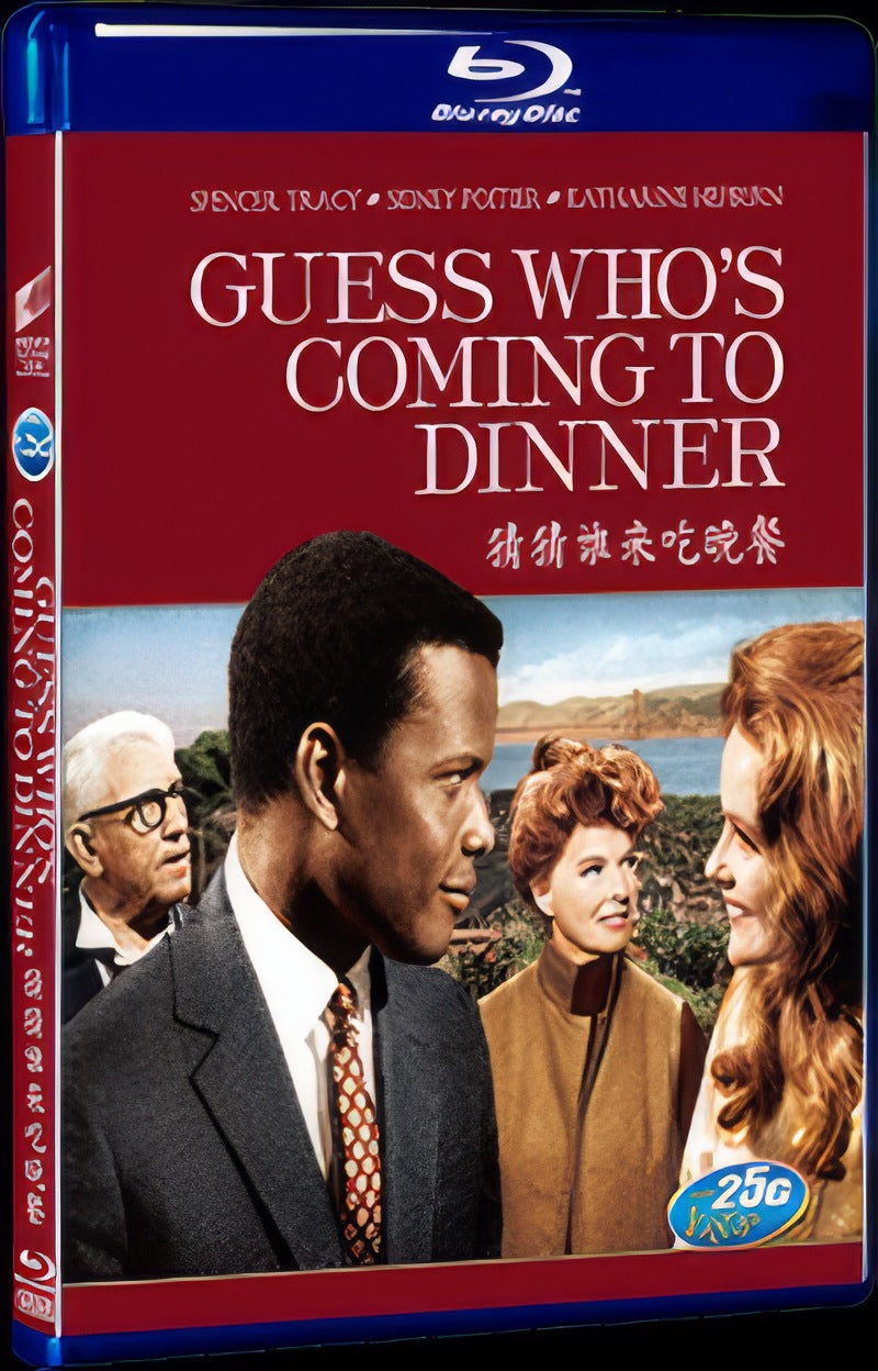 Guess Whos Coming to Dinner (1967) Movie 1-Disc Box Set for Gift Collection Blu-ray