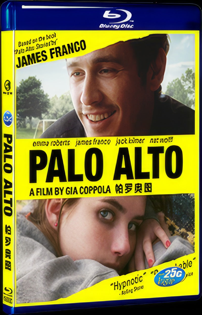 Palo Alto (2013) Movie 1-Disc Box Set for Gift Collection Blu-ray