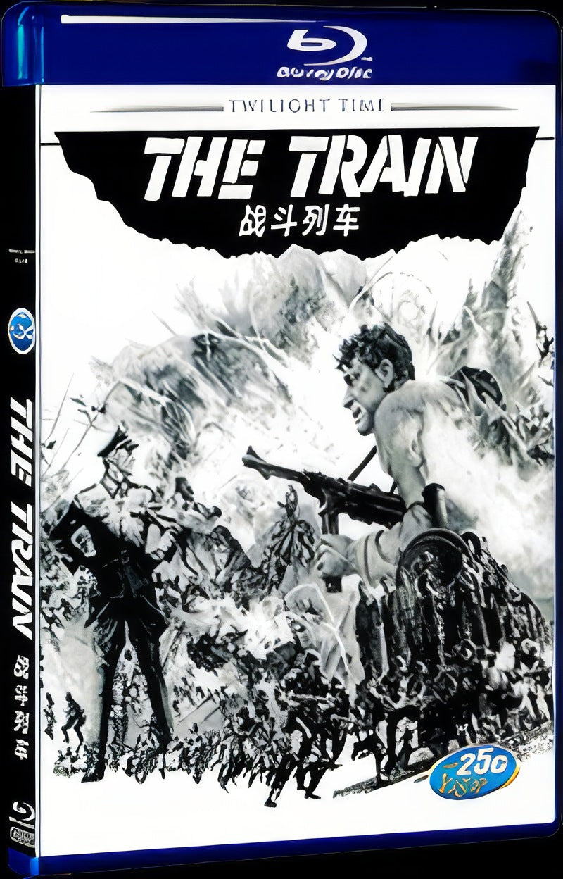 The Train (1964) Movie 1-Disc Box Set for Gift Collection Blu-ray