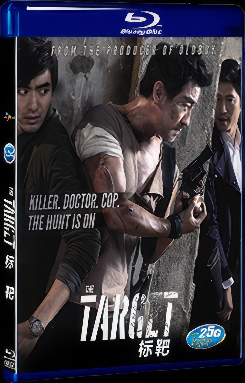 2014 The Target(2014) 1080P for Gift 1-Disc All RegionPlay Seal Box Blu-ray