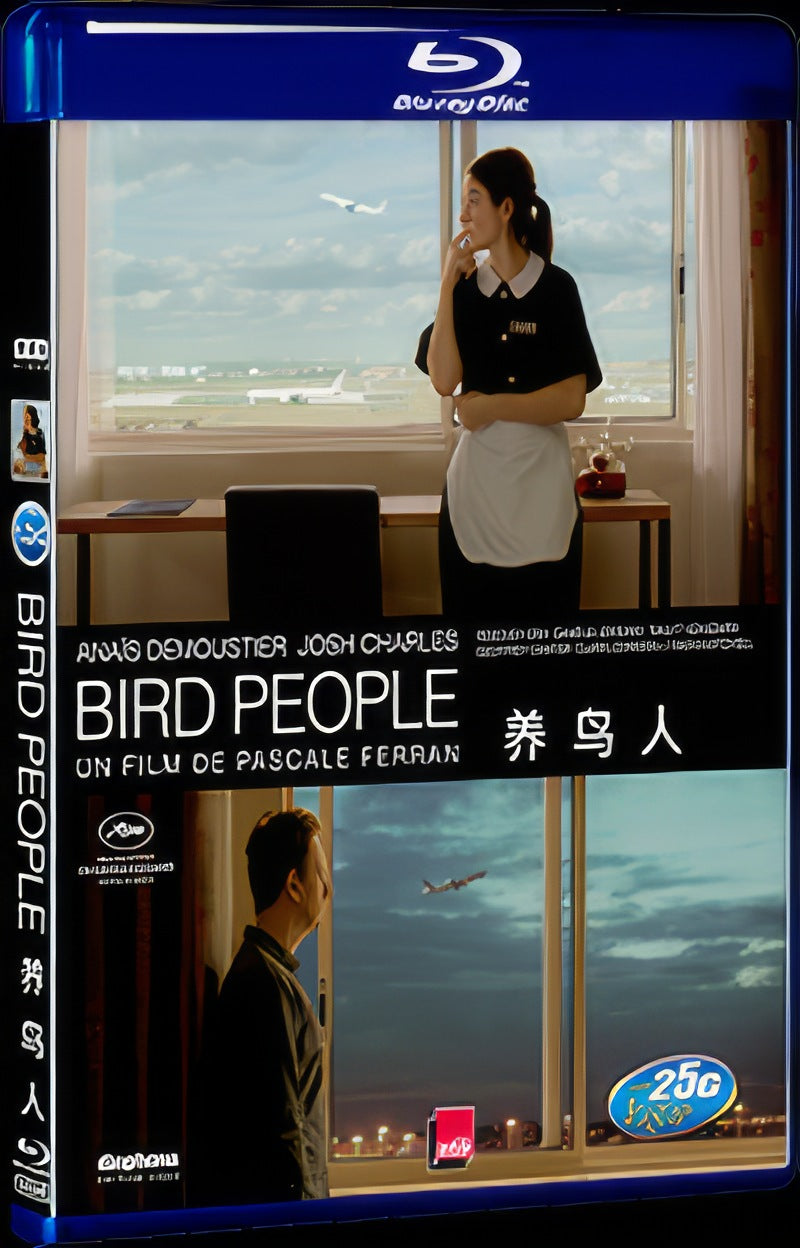 Bird People (2014) Movie 1-Disc Box Set for Gift Collection Blu-ray