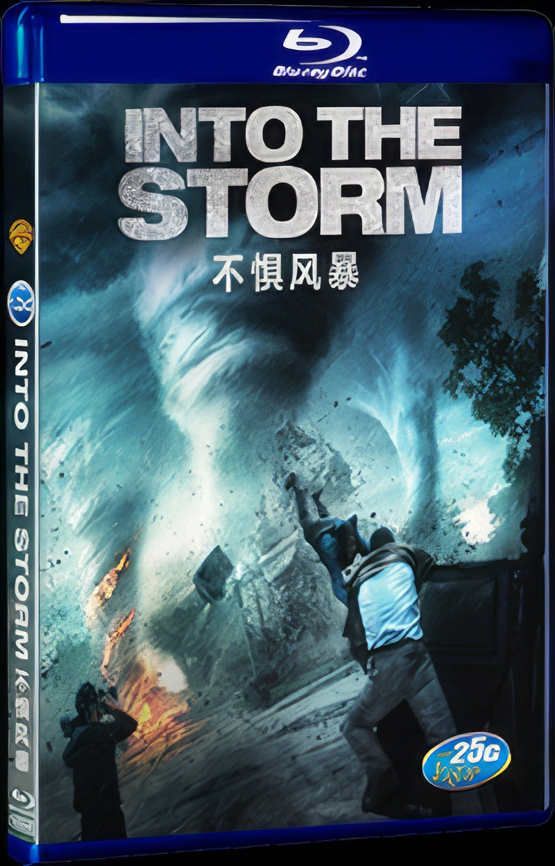 Into the Storm (2014) Movie 1-Disc Box Set for Gift Collection Blu-ray