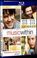2007 Music Within Movie 1-Disc Box Set for Gift Collection Blu-ray