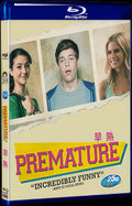 Premature (2014) Movie 1-Disc Box Set for Gift Collection Blu-ray