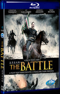 Cinco de Mayo La Batalla‎ (2013) Movie 1-Disc Box Set for Gift Collection Blu-ray
