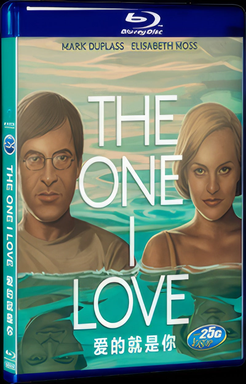 The One I Love (2014) Movie 1-Disc Box Set for Gift Collection Blu-ray