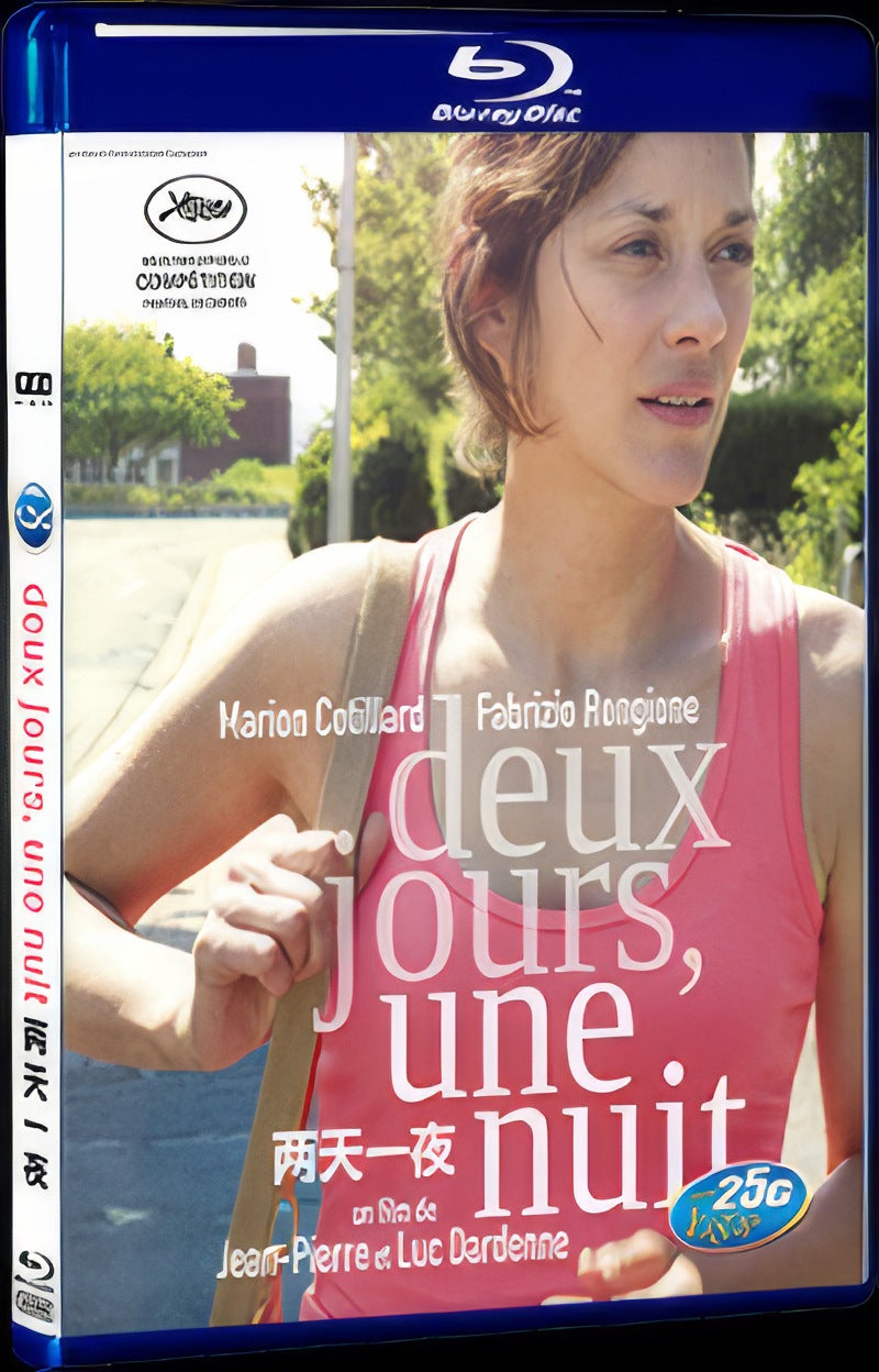 Deux jours une nuit‎ (2014) Movie 1-Disc Box Set for Gift Collection Blu-ray