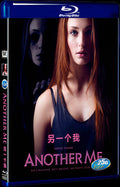 Another Me (2013) Movie 1-Disc Box Set for Gift Collection Blu-ray