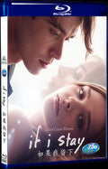 If I Stay (2014) Movie 1-Disc Box Set for Gift Collection Blu-ray