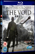 2014 Saints and Soldiers: The Void Movie 1-Disc Box Set for Gift Collection Blu-ray