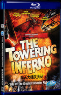 The Towering Inferno (1974) Movie 1-Disc Box Set for Gift Collection Blu-ray