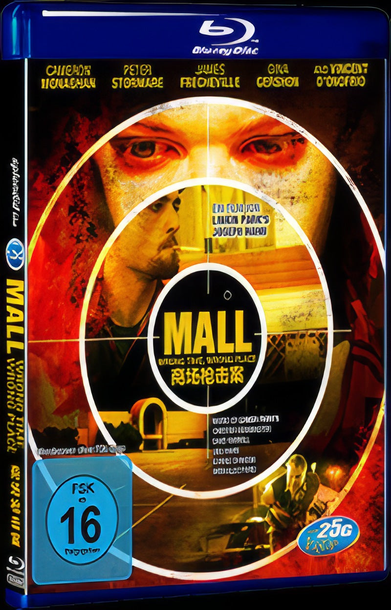 2014 Young Ones Movie 1-Disc Box Set for Gift Collection Blu-ray
