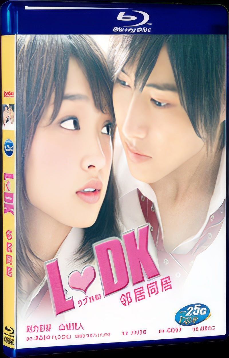 2014 L.DK 1080P for Gift 1-Disc All RegionPlay Seal Box Blu-ray
