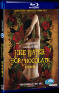 Como agua para chocolate (1992) Movie 1-Disc Box Set for Gift Collection Blu-ray