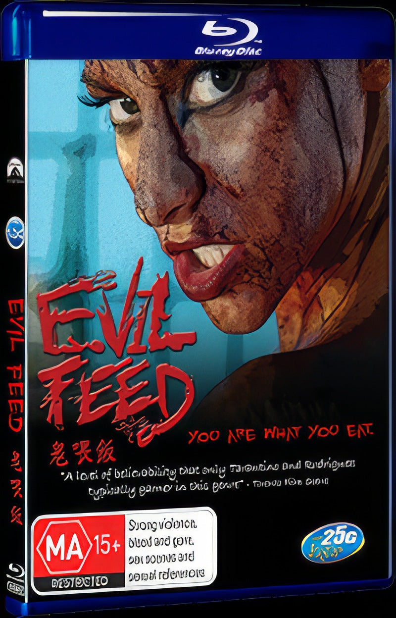 Evil Feed (2013) Movie 1-Disc Box Set for Gift Collection Blu-ray