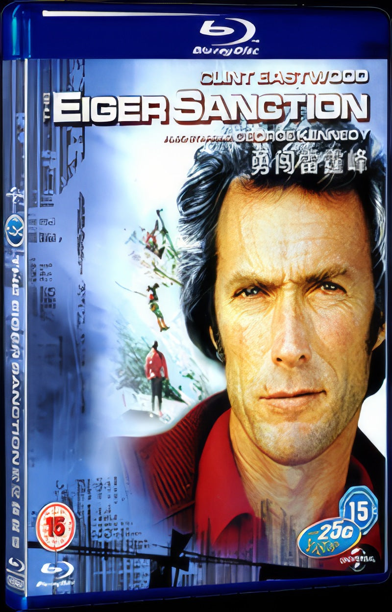The EigerSanction (1975) Movie 1-Disc Box Set for Gift Collection Blu-ray