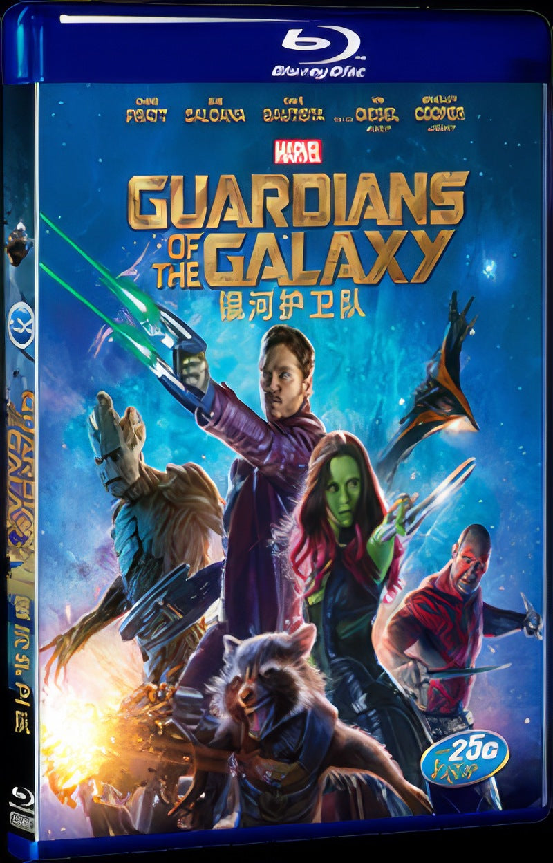Guardians of the Galaxy (2014) Movie 1-Disc Box Set for Gift Collection Blu-ray