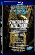 Synecdoche New York‎ (2008) Movie 1-Disc Box Set for Gift Collection Blu-ray