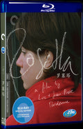 Rosetta (1999) Movie 1-Disc Box Set for Gift Collection Blu-ray
