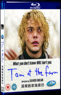 Tom à la ferme (2013) Movie 1-Disc Box Set for Gift Collection Blu-ray