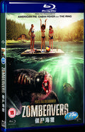 Zombeavers (2014) Movie 1-Disc Box Set for Gift Collection Blu-ray