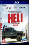 Heli (2013) Movie 1-Disc Box Set for Gift Collection Blu-ray