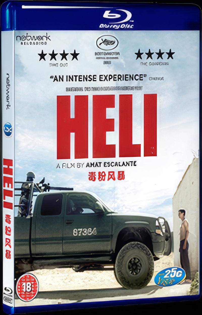 Heli (2013) Movie 1-Disc Box Set for Gift Collection Blu-ray